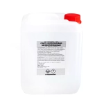 Спирт изопропиловый Синтезспирт абсолютированный в канистре 10 л (8 кг)