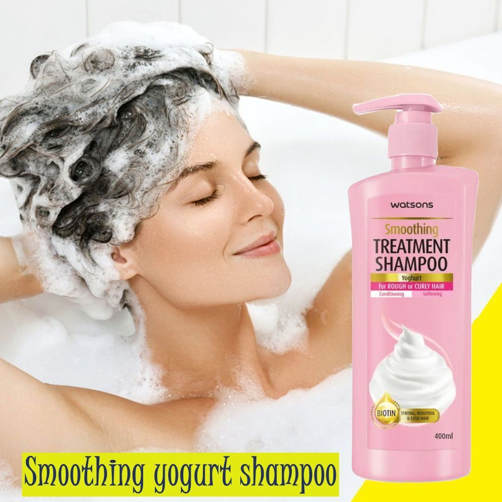 🥛✨Шампунь на основе йогурта разглаживающий✨🥛
