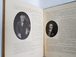 "Солнце. Астрономическая популярная монография". В.В. Стратонов. 1910 г. - книга в подарок