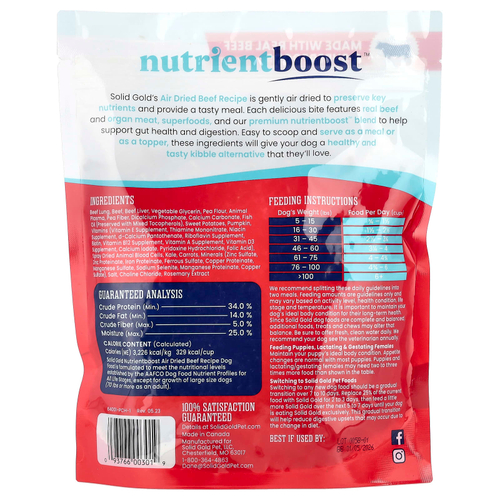 Solid Gold, Вяленая на воздухе мука или топпер, для собак, по рецепту говядины, 454 г (16 унций)