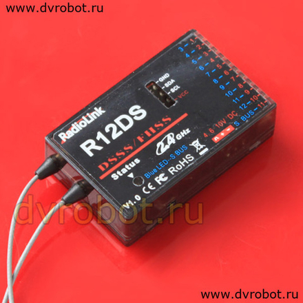 Приемник RadioLink R12DS