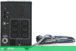 Источник бесперебойного питания PowerCom IMD-3000AP