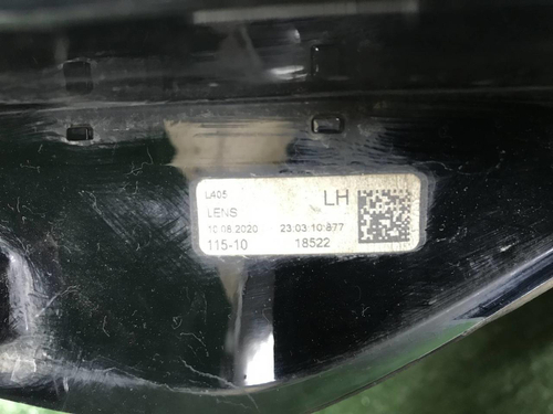 Фара левая Range Rover Vogue L405 17-22 Pixel LED
