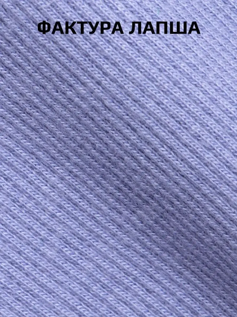 Костюм для девочки летний