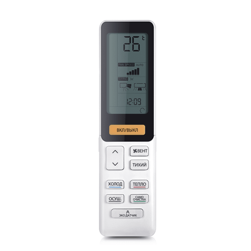 Haier AS25S2SJ1FA-W JADE Super Match настенный блок мульти сплит-системы