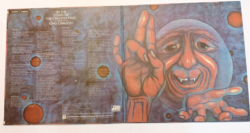 Винтажная виниловая пластинка King Crimson In The Court Of The Crimson King (An Observation By King Crimson) no OBI (Japan 1971)