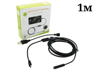 Эндоскоп , гибкая камера для труднодоступных мест с переходником TYPE-C 1М.