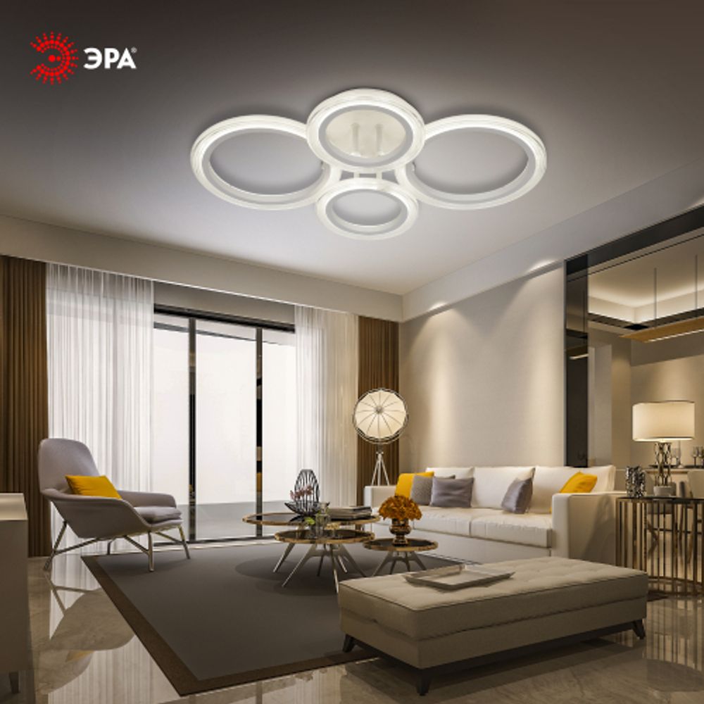 Светильник потолочный светодиодный ЭРА Модерн Ring CLL-1-59W 3K-6,5K RC WH с ДУ белый | Светильники SPB-6 с ДУ