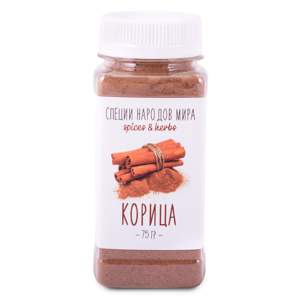 Organic Food Набор специй и пряностей Специи Восточной кухни, ПЭТ банка 8 шт