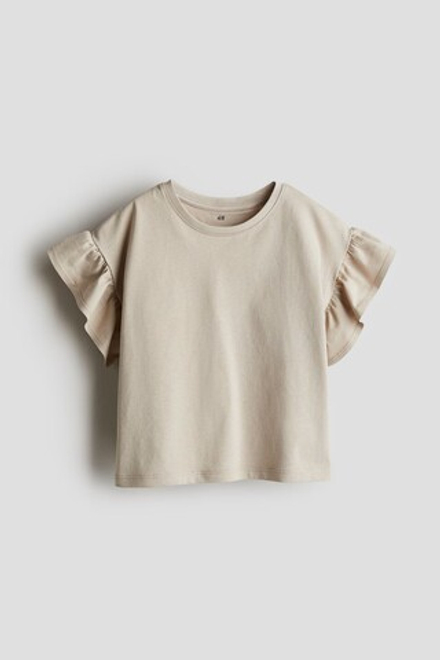H&M Хлопковый топ, бежевый