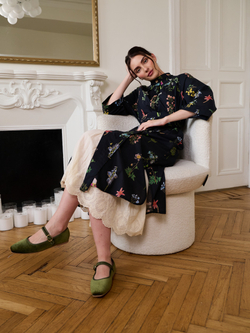 Подъюбник длинный