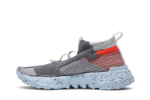 Кроссовки Nike Space Hippie 02
