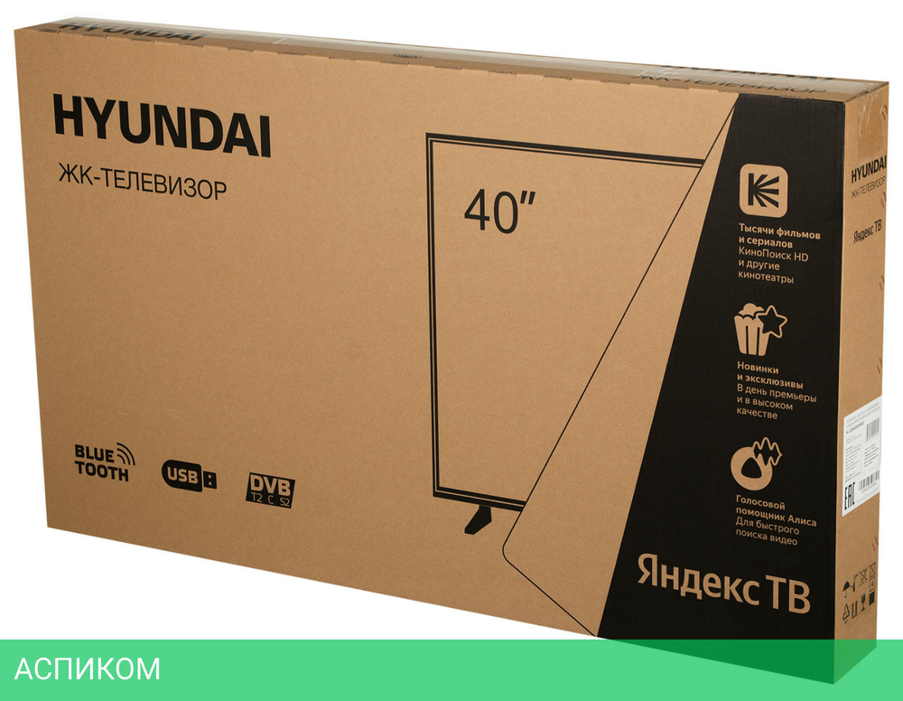 Телевизор LED Hyundai 40" H-LED40GS5003