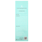 Mizon, Hydra-Full Solution, увлажняющий крем-гель для объема воды, 45 мл (1,52 жидк. унции)