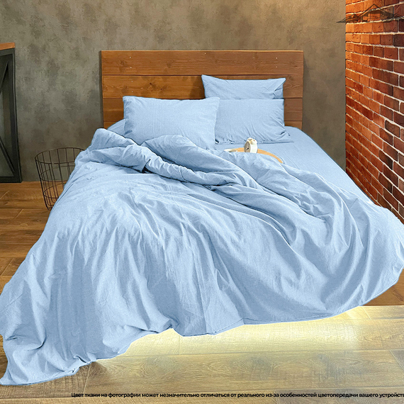 Вареный (стираный) хлопок, цв.Светло-голубой | ш.250 см | 145 г/м² | хлопок-100%