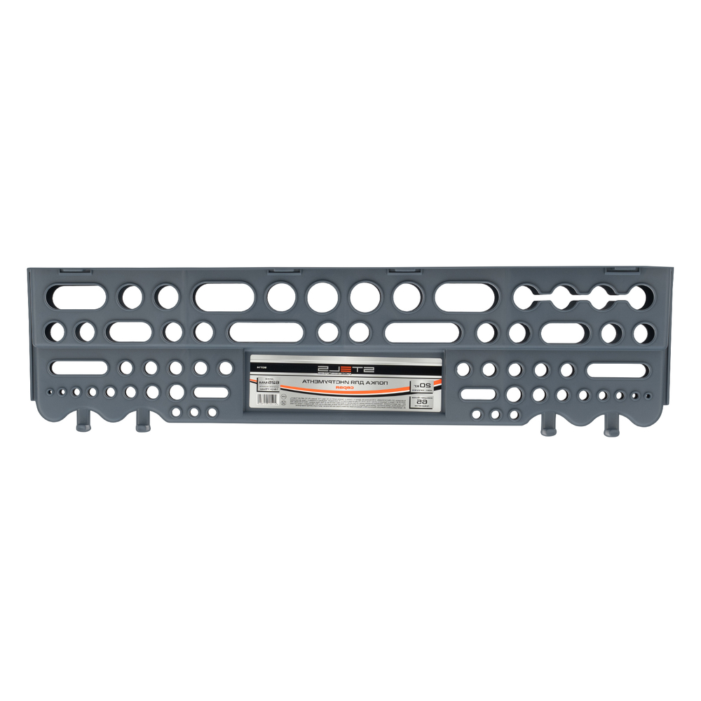 Полка для инструмента 62.5 см, серая Stels