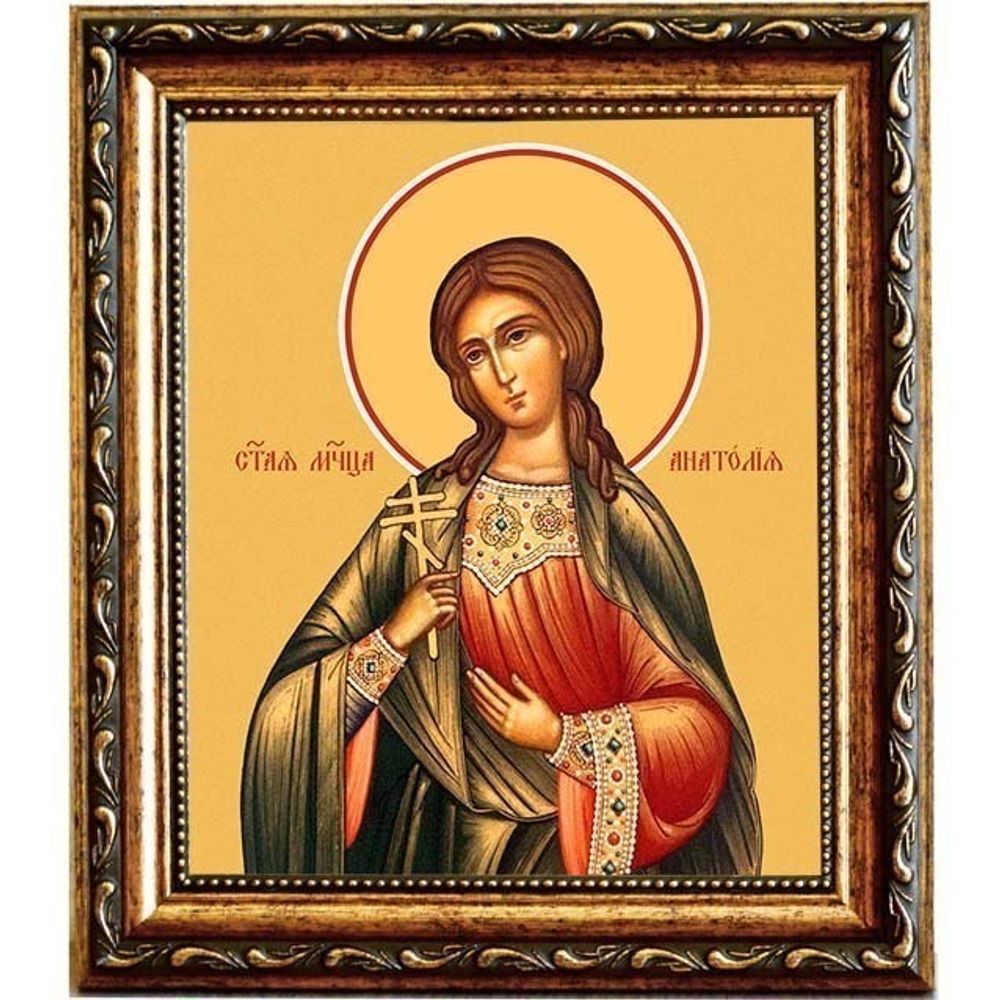 Анатолия Римская мученица. Икона на холсте.