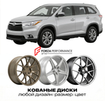 КОВАНЫЕ ДИСКИ для Toyota Highlander II (XU40) 2007-2013 Тойота