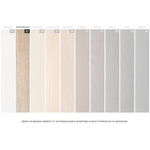 Консоль подвесная CODE VR1