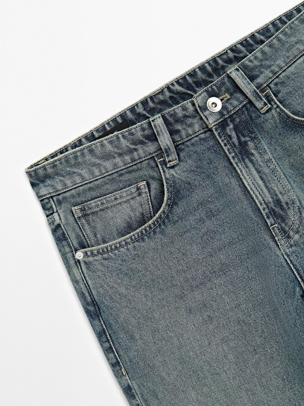 Massimo Dutti Зауженные джинсы из хлопка, индиго