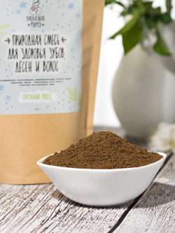 Набор "Женский" для укрепления организма из 5 продуктов