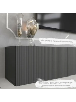 Тумба под телевизор подвесная 240х33х33 см