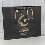 Пакет подарочный 32х26х12см Премиум "Ramadan" (Черный)