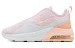 Кроссовки Nike Air Max Motion 2 (Женская размерная сетка)