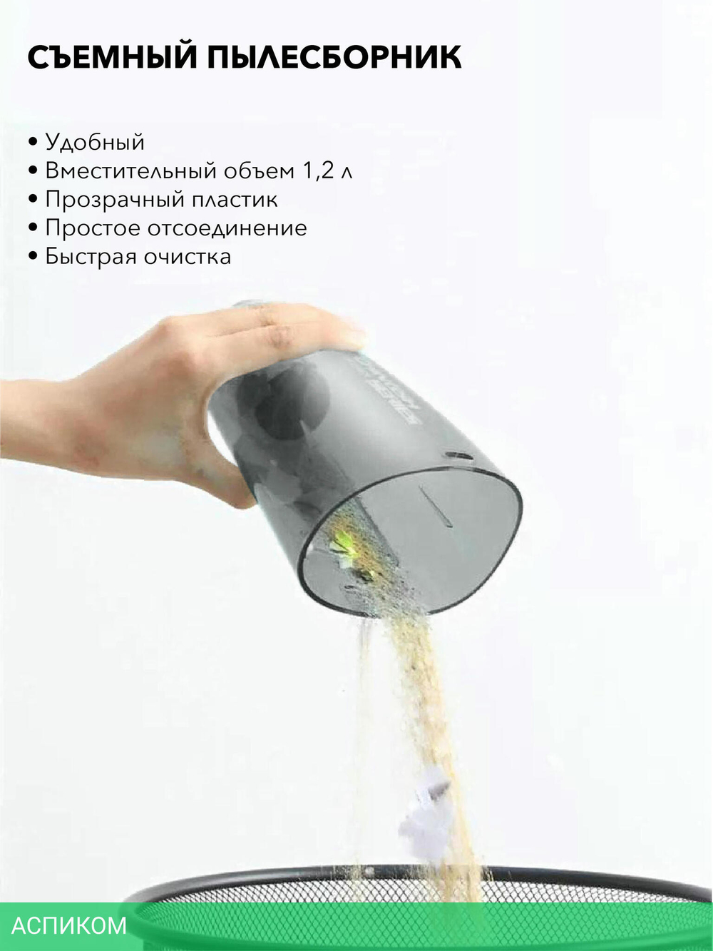 Пылесос Deerma DX118C белый/серый