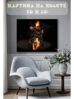 Картина на стену 40 X 50 Призрачный гонщик