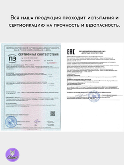 Лежанка для кошек и собак мелких и средних пород, диван Chauzi Лео ЭКОмех премиум, лежак для животных с бортиками, 70*50 см, Капучино