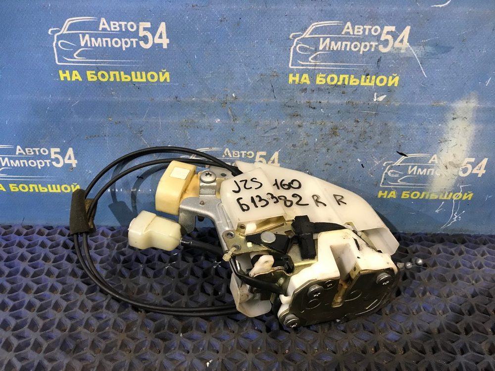 Замок двери задней правой TOYOTA ARISTO 1997-2005