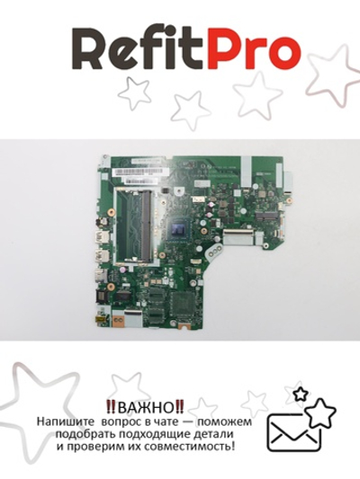 Материнская плата для ноутбука Lenovo ideapad 330-15AST NM-B32 AMD A9-9425 UMA NOK (5B20R33840), оригинал
