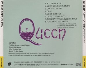 Queen / At The Beeb (CD)