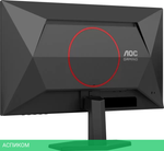 Монитор AOC 24G42E