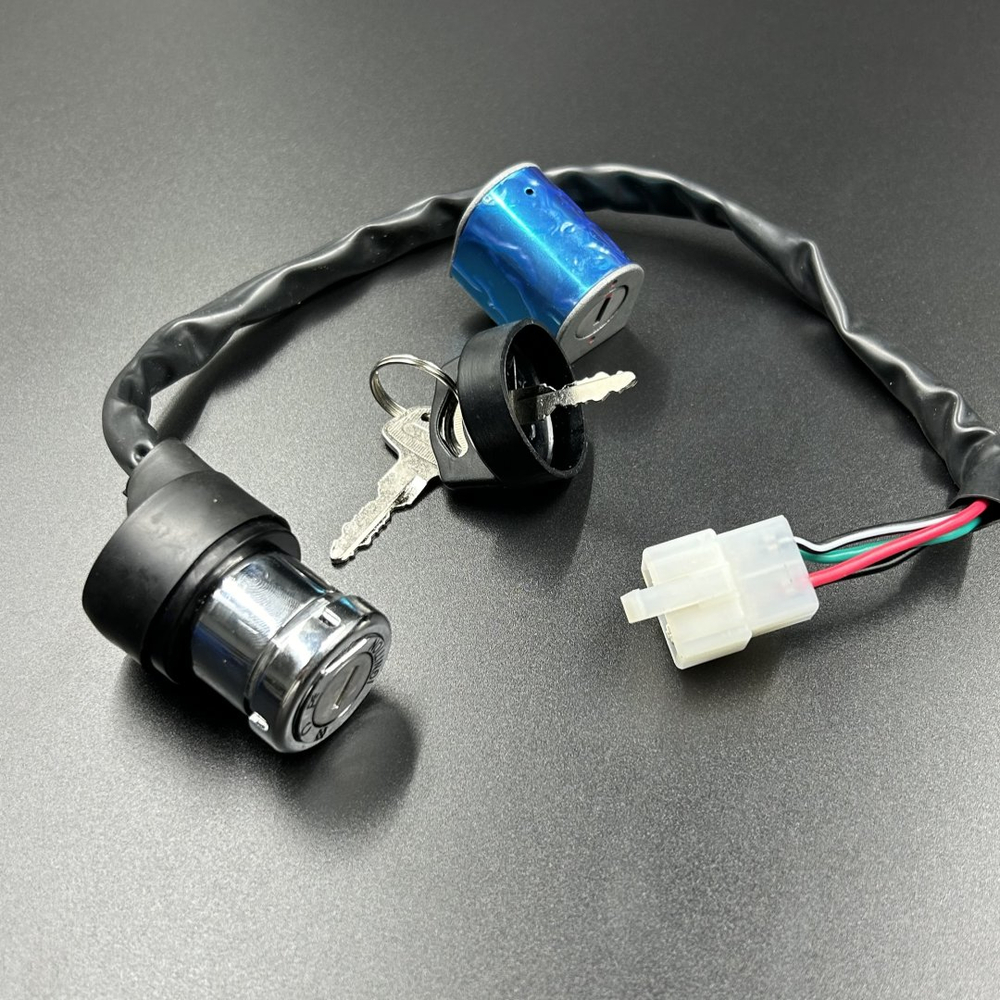 Замок зажигания в сборе ATV 500/600 (ZIBO)