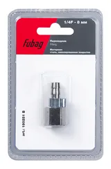 Переходник Fubag с 1/4"F на елочку 8 мм в блистере