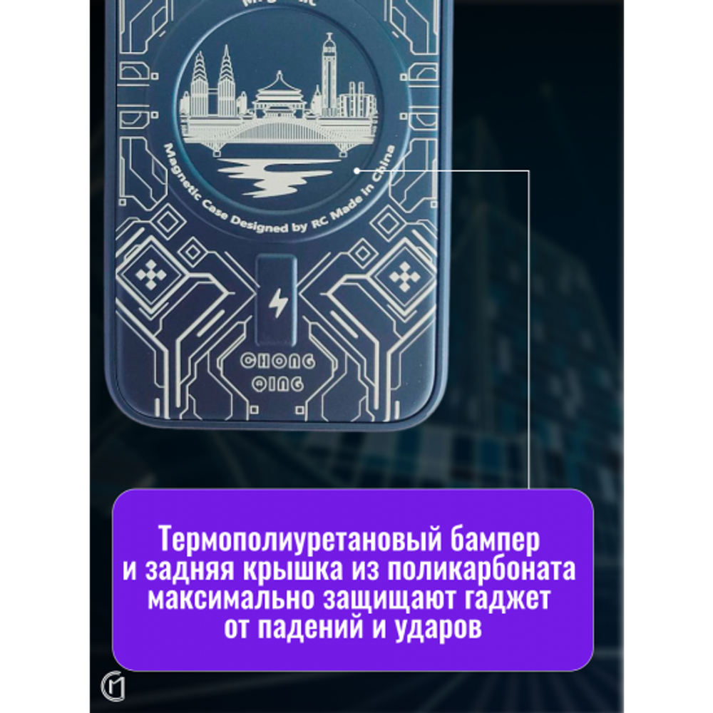 Чехол на iPhone 14 Plus Magnetic Case, 013140 зеленый