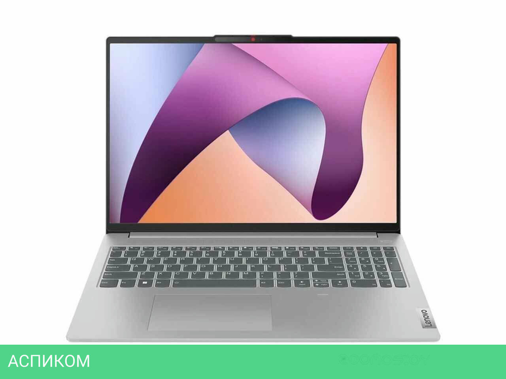 Ноутбук Lenovo IdeaPad Slim 3 16ABR8 82XR006TRK