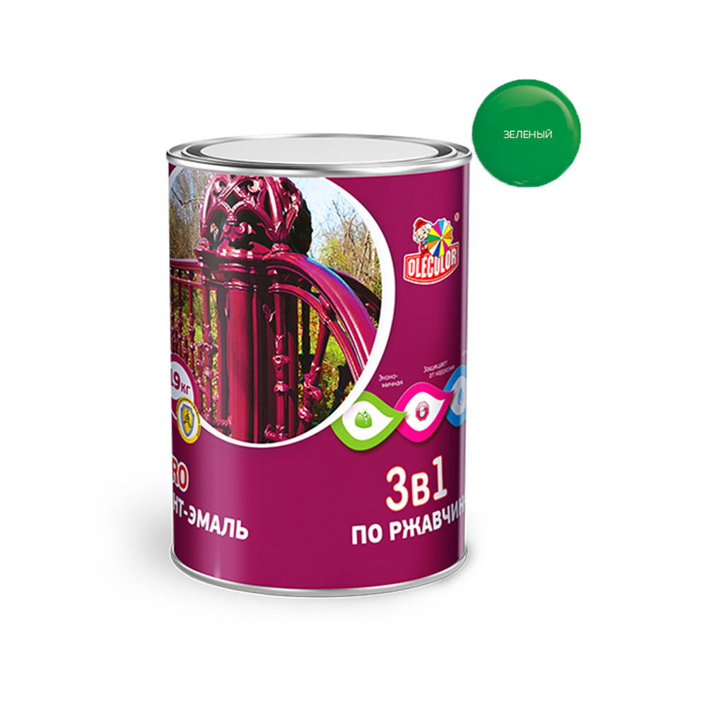 OLECOLOR Грунт-эмаль по ржавчине зеленый 0,9кг