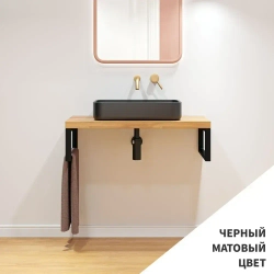 Кронштейны 50х25 см для столешниц, раковин, полок. Чёрный муар. 2 шт.