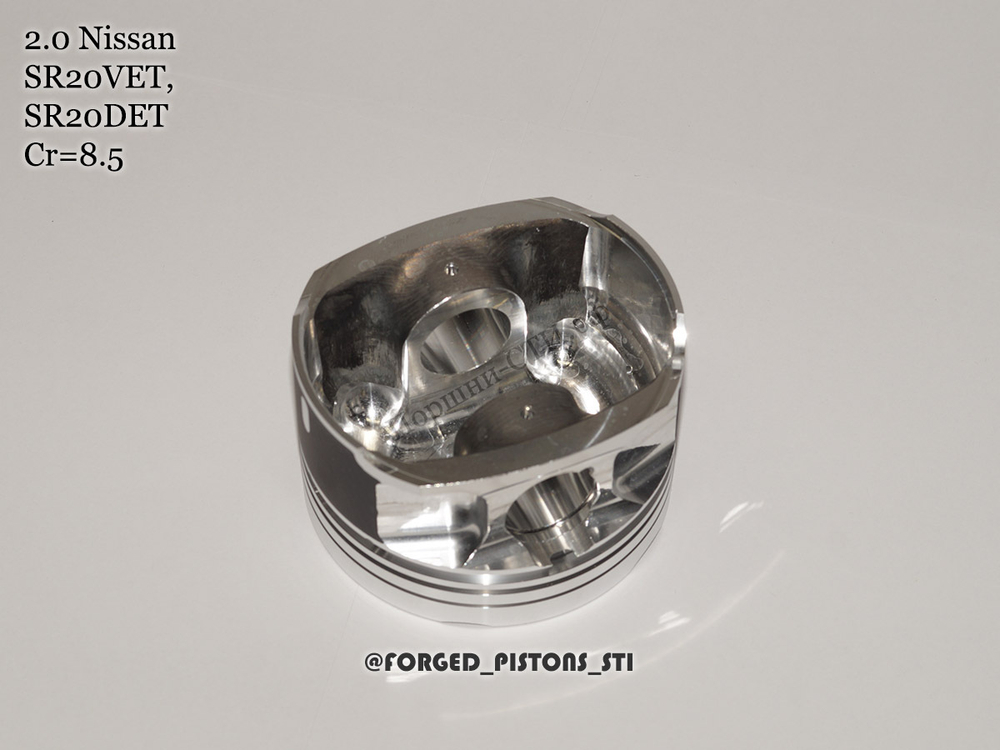 Поршни СТИ Nissan 2.0 SR20VET, SR20DET (Cr=8.5)