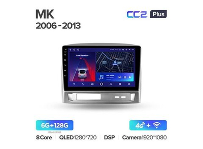 Магнитола Teyes CC2 Plus 6-128 Geely MK 1 2006-2013 9.0"