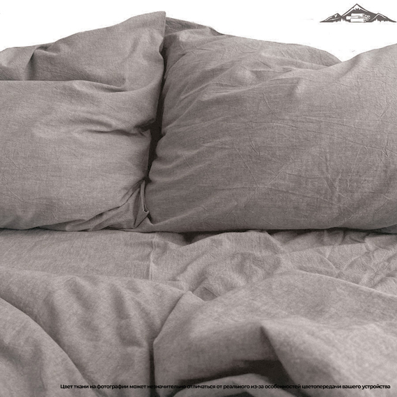 Вареный (стираный) хлопок, цв.Пепельно-бежевый меланж | ш.250 см | 145 г/м² | хлопок-100%