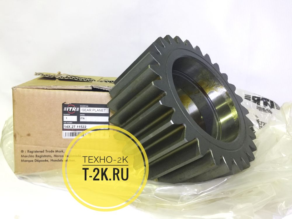 14X-27-11522 шестерня