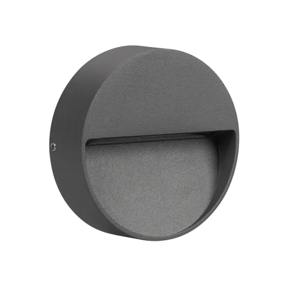 Светильник LGD-TRACE-R100-4W Warm3000 (GR, 55 deg, 230V) (Arlight, IP65 Металл, 3 года) 029959