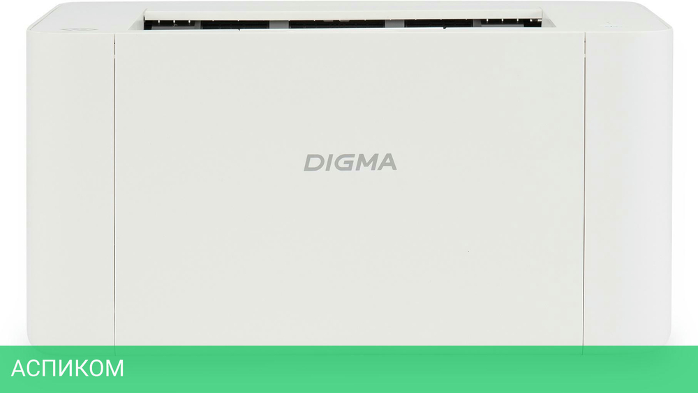 Принтер Digma DHP-2401W белый