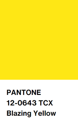 Отделочная резинка ажурная желтая 10 мм, цв. 118