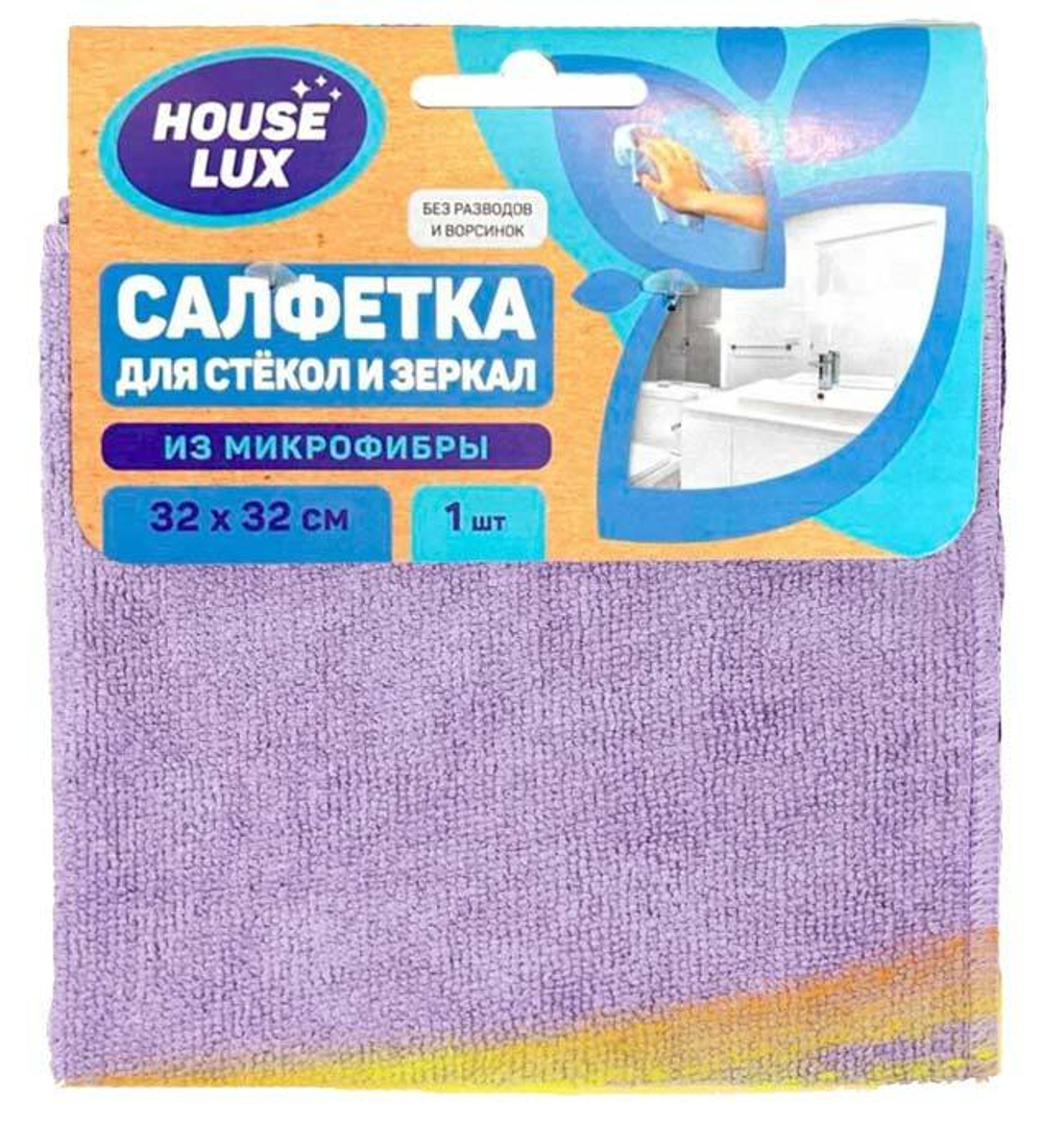 АВАН.House Lux салф микрофибра 32х32 80*20 д\я стек.зеркал