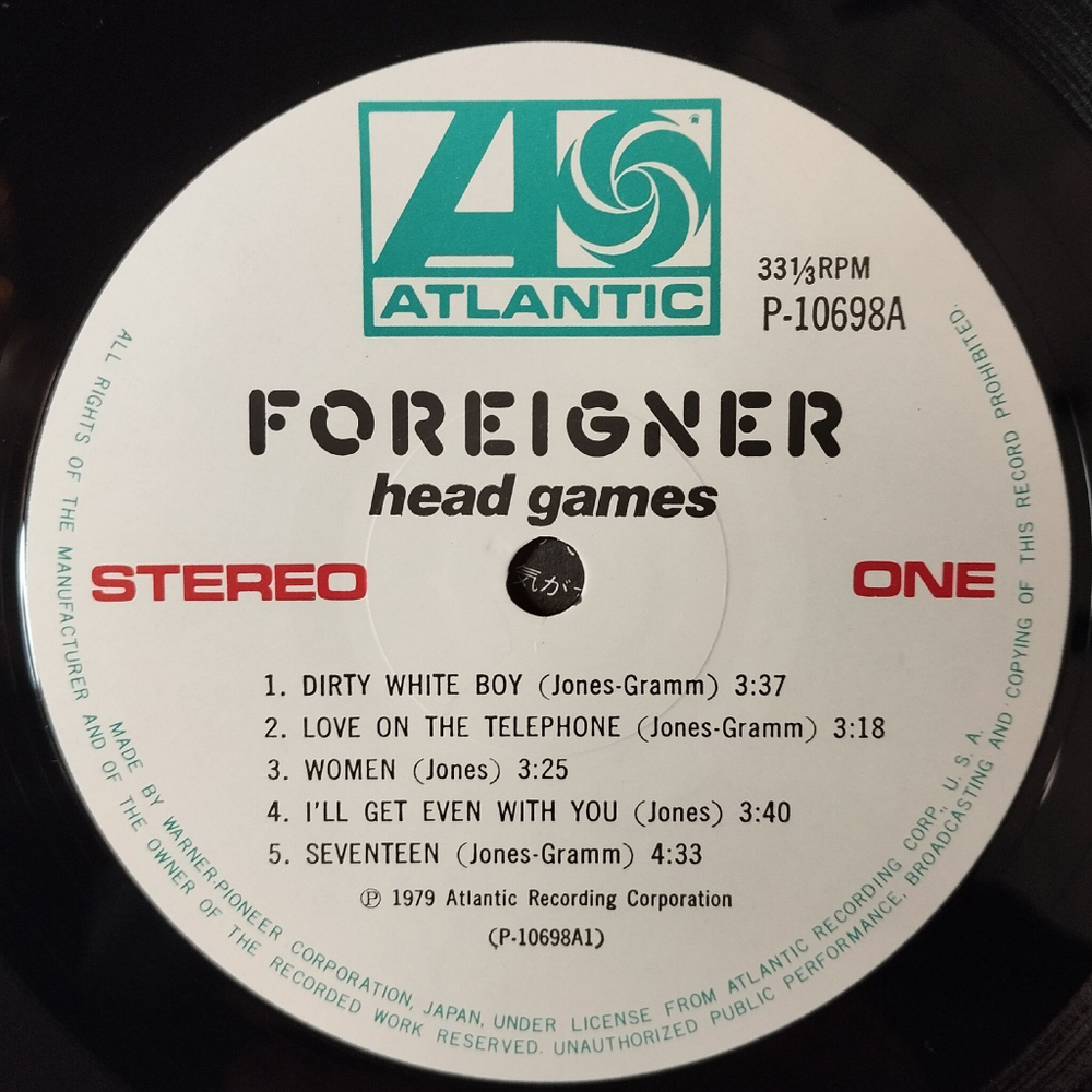 Винтажная виниловая пластинка LP Foreigner Head Games (Japan 1979) (Obi Copy) Blinded By Science